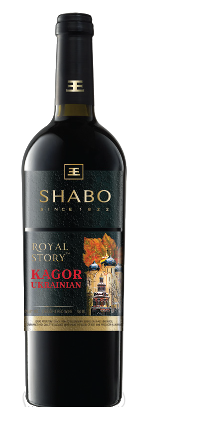 Kagor Ukrainian Dessert Wine