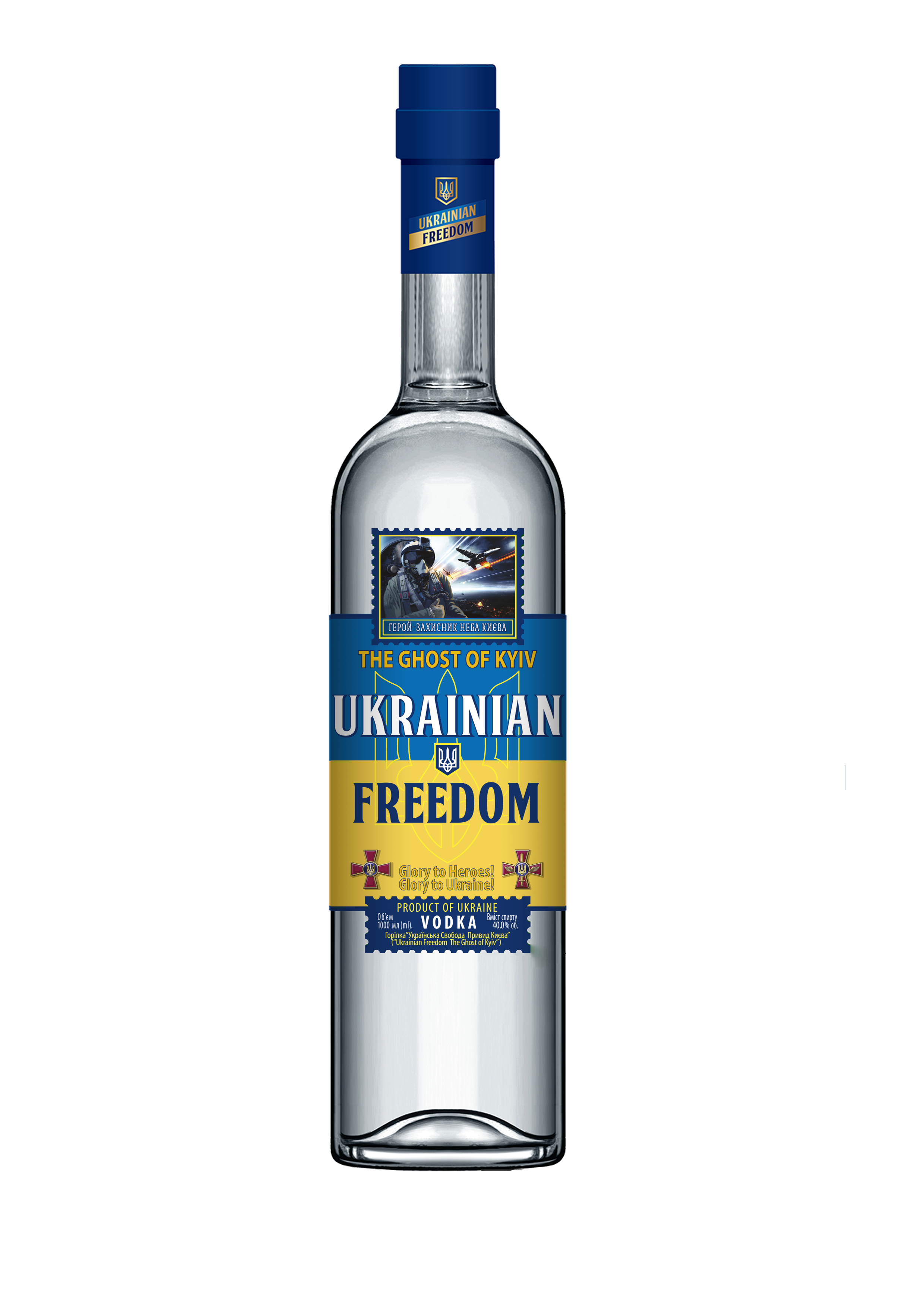 Ukrainian Freedom Ghost of Kyiv Vodka